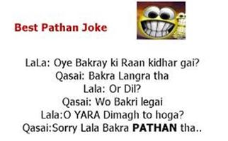 Pathan Jokes পোস্টার