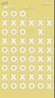 Tic Tac Toe PRO imagem de tela 2