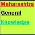Maharashtra Gk in hindi أيقونة