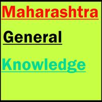 Maharashtra Gk in hindi الملصق