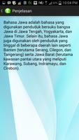 Ensiklopedi Bahasa Jawa capture d'écran 1