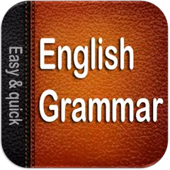 English Grammar In Use APK 下載