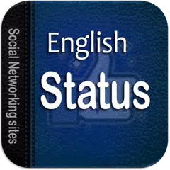 English Status Collection APK 下載