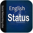 ”English Status Collection