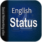 English Status アイコン