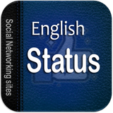 English Status آئیکن