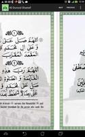 40 Durood Shareef تصوير الشاشة 1