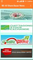 BD All  Stock Exchange News Plakat