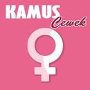 Kamus Cewek APK