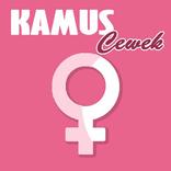 Kamus Cewek