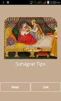 Suhagrat Tips screenshot 1