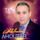 Ahouzar mp3 - اغاني احوزار بدون نت APK