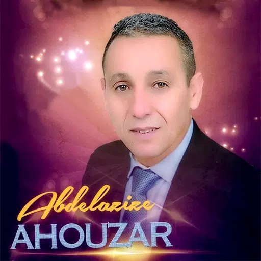 Ahouzar mp3 - اغاني احوزار بدون نت APK for Android Download
