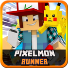 Pixelmon Runner أيقونة