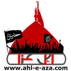 Icona Ahl-e-aza.com Audio Download