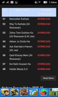 Ahl-e-aza.com Audio Download capture d'écran 2