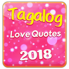 Tagalog Love Quotes 2018 图标