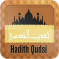 Hadith Qudsi