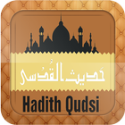 Hadith Qudsi biểu tượng