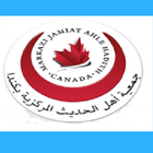 ikon Markazi Jamiat Ahle-Hadith Canada