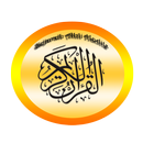 Sejarah Ahli Hadits APK