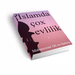 download Islamda cox evlilik (subheler) APK