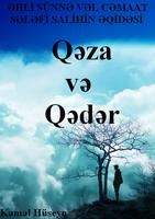 Qeza ve qeder پوسٹر