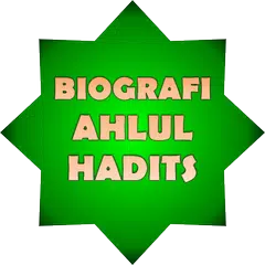 Biografi Ahlul Hadits