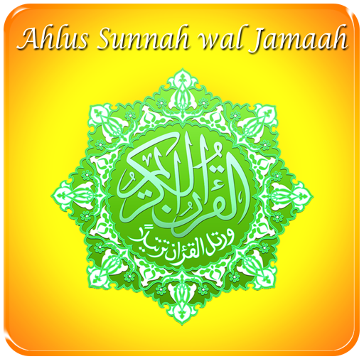 Ahlus Sunnah wal Jamaah