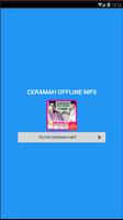 Ceramah Offline Mp3 capture d'écran 2