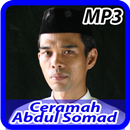 Ceramah Ustad Abdul Somad Offline Mp3 APK