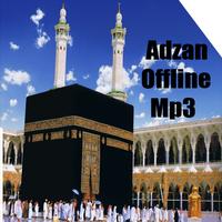 Adhan Offline mp3 capture d'écran 1