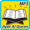 Ayat Pendek Al Quran Offline Mp3 APK