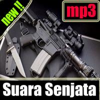 Guns Sound 截图 1