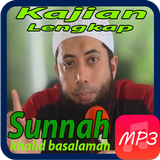 Kajian Khalid Basalamah Offline Mp3 biểu tượng