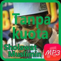 Lagu Sholawat Syubbanul Muslimin Mp3 截圖 2