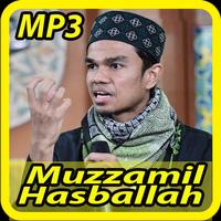 Qori Muzammil Hasballah Offline Mp3 โปสเตอร์