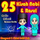 Kisah Anak 25 Nabi & Rasul Lengkap 圖標