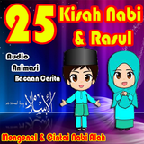 Kisah 25 Nabi & Rasul Versi Anak - Lengkap ícone