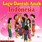 Lagu Daerah Anak Indonesia icône