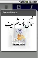Shamael Nama Poster