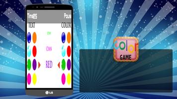 Color Game स्क्रीनशॉट 1