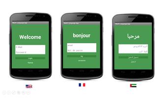 Multilingual Android App Demo स्क्रीनशॉट 1