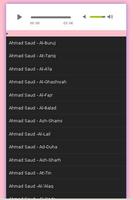 艾哈迈德Saud-古兰经MP3 截图 1