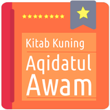 Aqidatul Awam & Terjemah icon