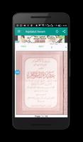 Aqidatul Awam & Terjemah Screenshot 1