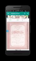 Aqidatul Awam & Terjemah screenshot 1