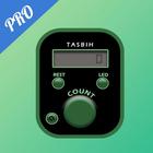 Tasbeeh Counter PRO icône