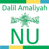 Dalil Amaliyah NU icon