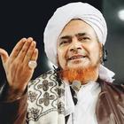 Habib Umar Wallpaper أيقونة